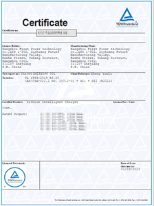  CTUV-US 