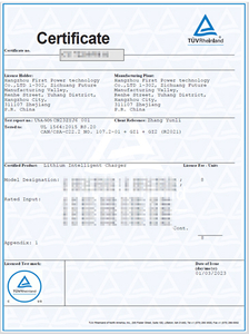  CTUV-US 